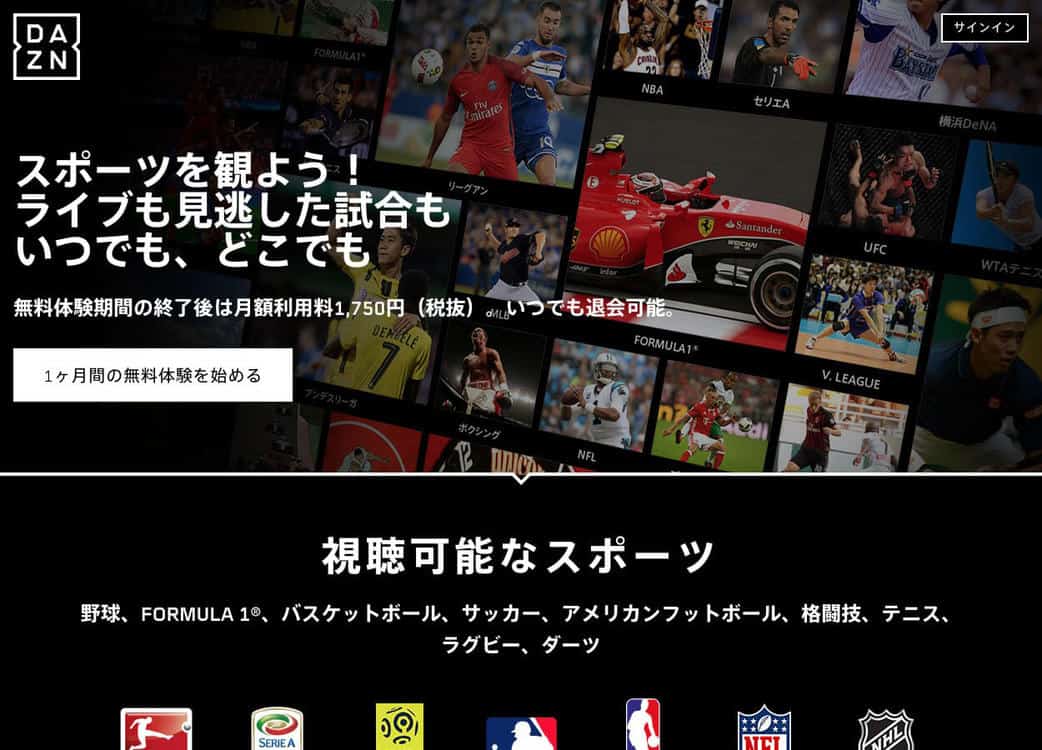 dazn